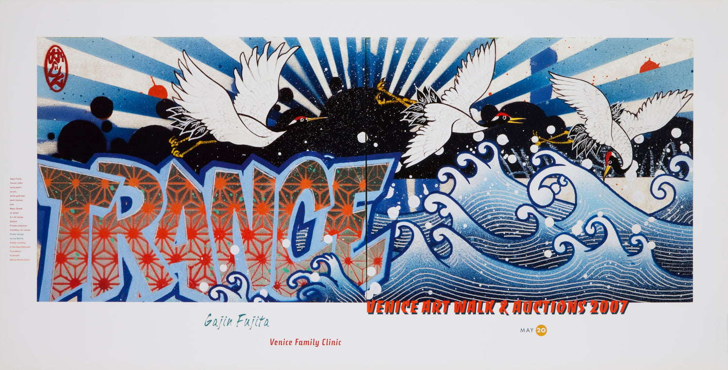 Vintage Venice Art Walk Posters